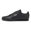 Puma Bella Rundspitze Schnürschuhe Synthetisches Leder Stoßdämpfend Langlebig Leicht Low-Top Laufschuhe Damen Sneaker Schwarz 380663-01