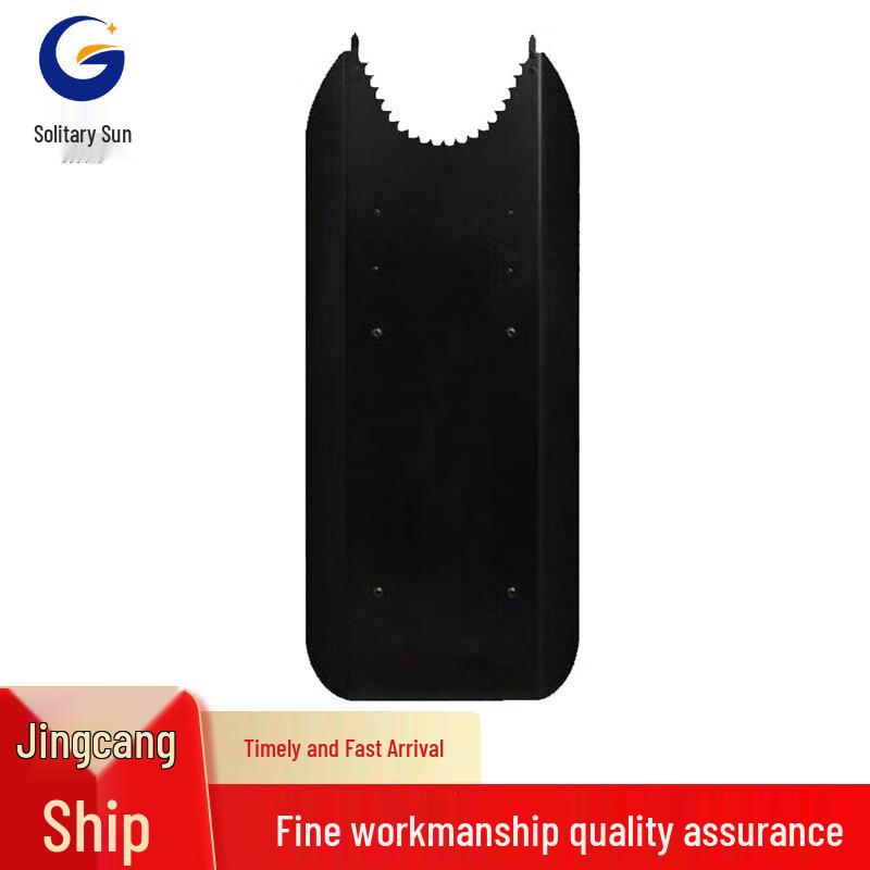 Gu Yang Security Handheld Arm Shield