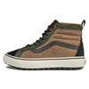Sk8 HI Mte 1 'Forest Night Marshmallow ' VN0A5HZYF2Y