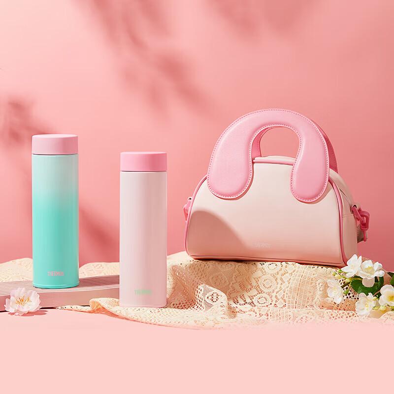 THERMOS 480ml Stainless Steel Insulated Water Bottle