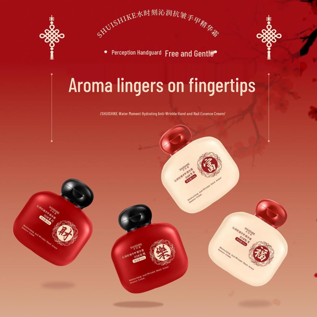 Luxury Travel-Size Moisturizing & Anti-Wrinkle Hand Cream Gift Set with Nail Care Essence