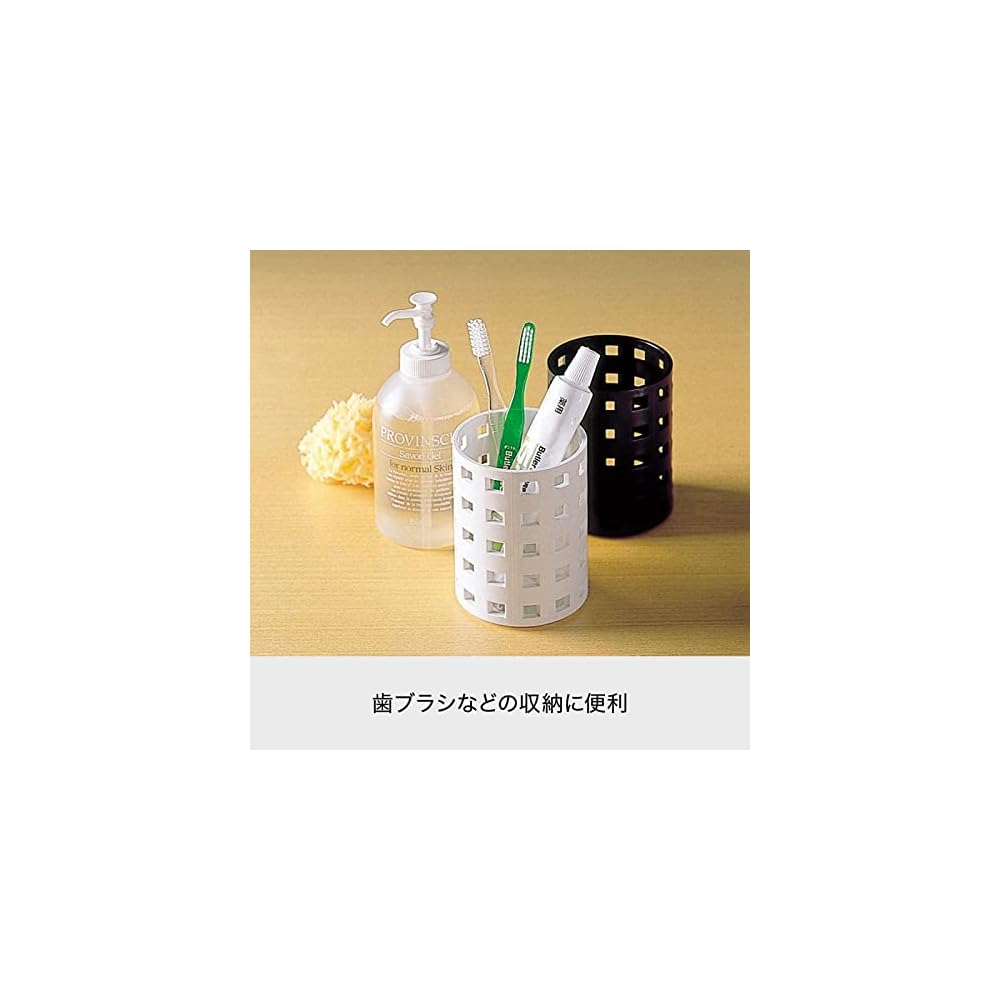 Like-it Storage Box Kitchen Storage Case Brix 80 Stand Approx. Diameter 8 X Height 105cm Clear Made