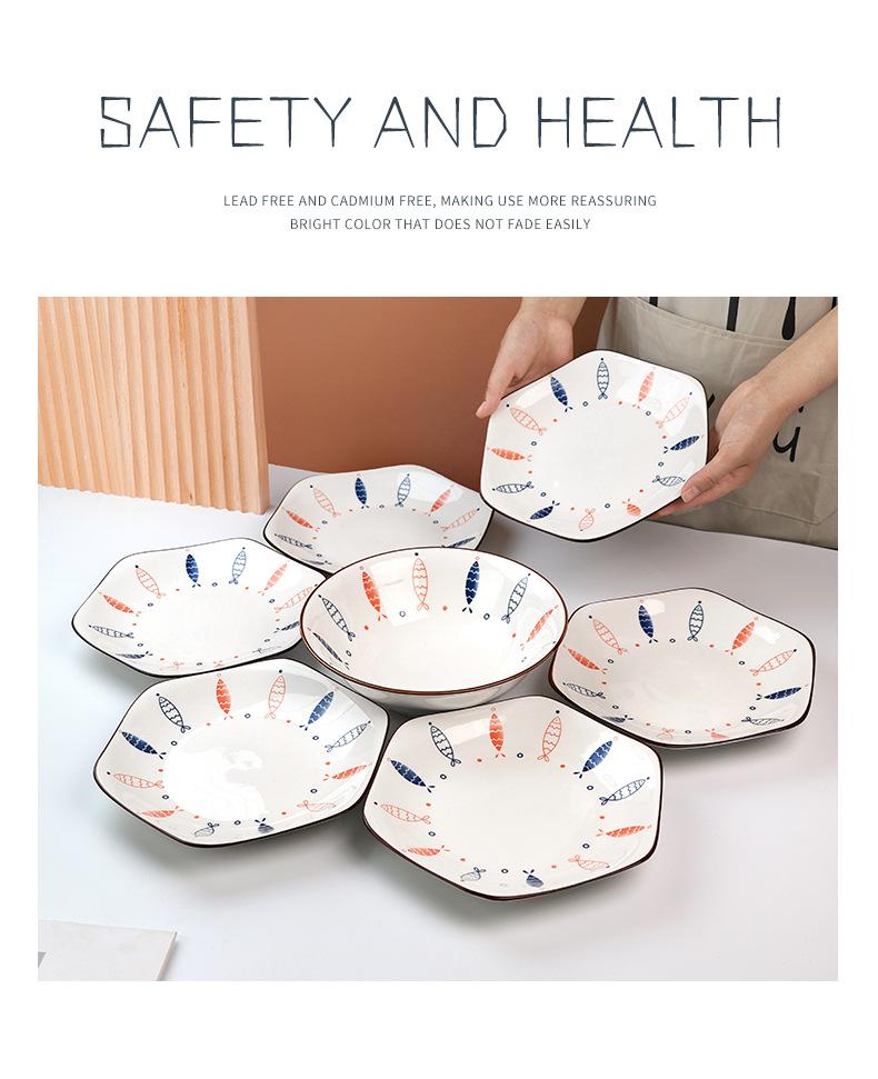 Mengyuan 4-Piece 8.5-Inch Hexagonal Porcelain Plate Set – Creative Underglaze Color Dishware.