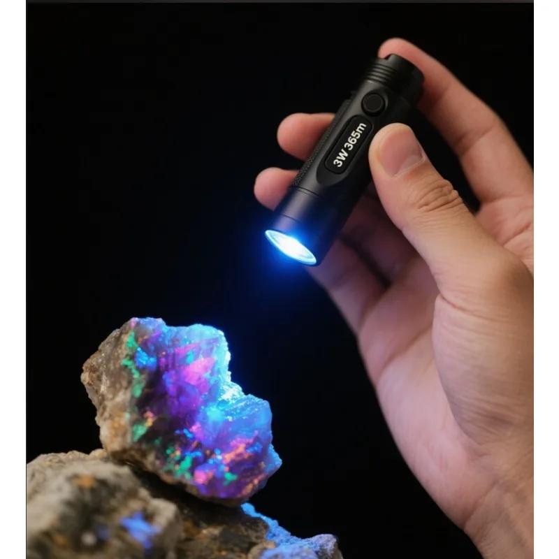 3W 365nm UV Flashlight - USB Rechargeable Black Light, Used for Pet Urine, Cat Ringworm, Mineral and Scorpion Detection (SV57)