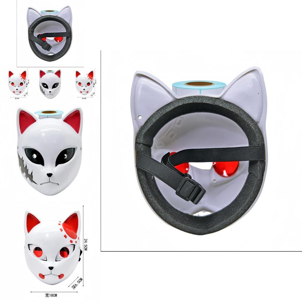 Demon Slayer Sabito Anime Resin Mask With Red Eyes For Christmas And Halloween