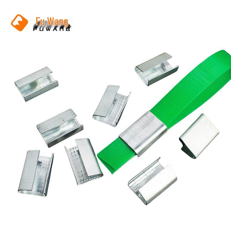 PET Plastic Strapping & Packaging Supplies