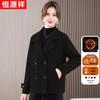 Hengyuanxiang Women's Double-Breasted Short Wool Coat