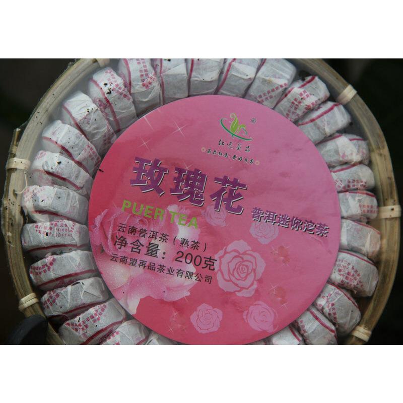 Cooked Tea 200g Pu'er Tea Mini Tuo Tea [Rose Tuo]In Bamboo Packed Health Care