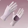Summer Women's Sunscreen Gloves UV Anti Ultraviolet Thin Cool Outdoor Riding Ice Wire Gloves Anti Slip and Breathable