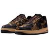 Nike Air Force 1 07 RealTree Camo Unisex Sneakers Brown Multi-Color Gum-Yellow IH1221-900
