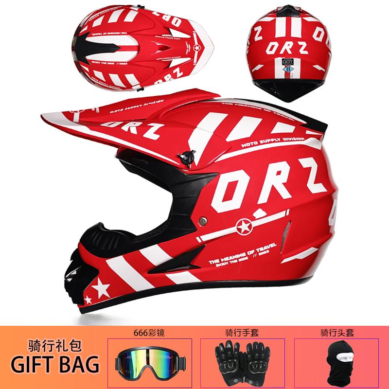 ORZ High-quality Off-road Motorcycle Helmet Cascos Para motosATV All Terrain Motorcycle All Helmet Bicycle DH Downhill Helmet Ca