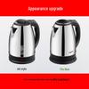 PESKOE 2L 304 Stainless Steel Electric Kettle CN plug (adapter included)