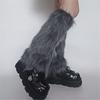 Verdickte Plüsch Socken ohne Füße Anti-Rutsch Design Beinstulpen Herbst Winter Thermisch Pelzig Stiefelüberzieher für Damen Streetwear