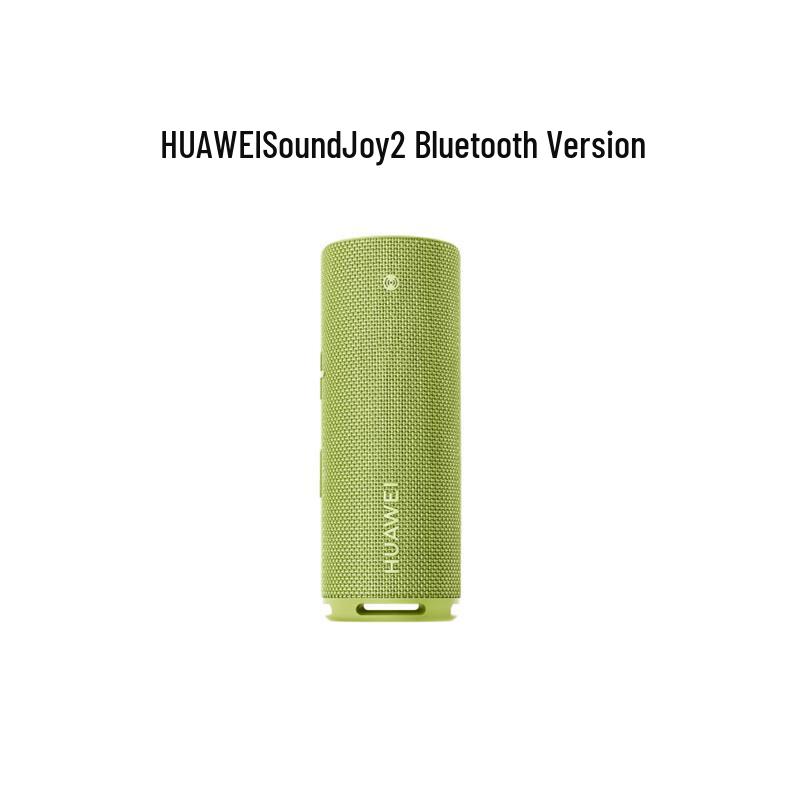 Huawei Sound Joy 2 Portable Bluetooth Speaker (CN version)