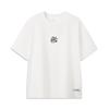 Li Ning Curry Gedenk-Kurzarm Kühl Bequem Atmungsaktiv Vielseitiges T-Shirt Herren Oberteile Cremeweiß AHSWJ49-1