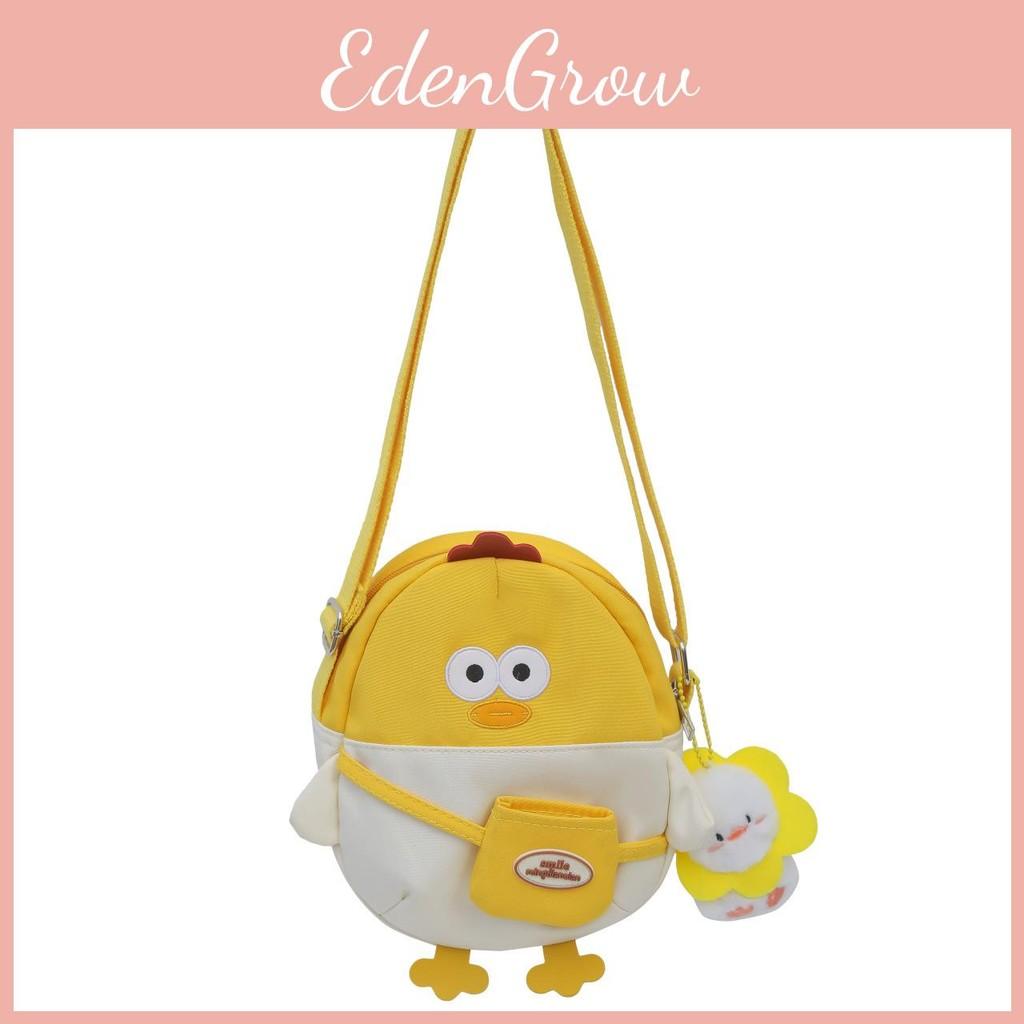 Cartoon Cute Chicken Children Crossbody Bag Suitable For Students Children