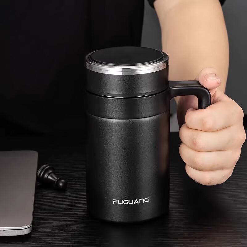 FUGUANG FGZ2220 Insulated Stainless Steel Mug with Handle