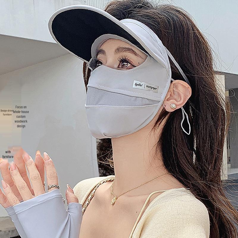 Women's Breathable Summer Sunscreen Face Mask with Brim for Cycling