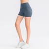 Women's High-Waist Seamless Yoga Shorts