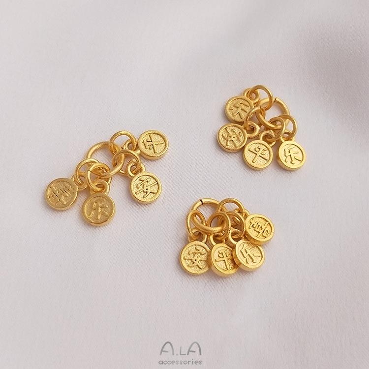 Vietnamesischer Sandgold Frieden und Freude Anhänger: Langlebiger DIY Armbandanhänger, handgefertigt und zerlegbar.