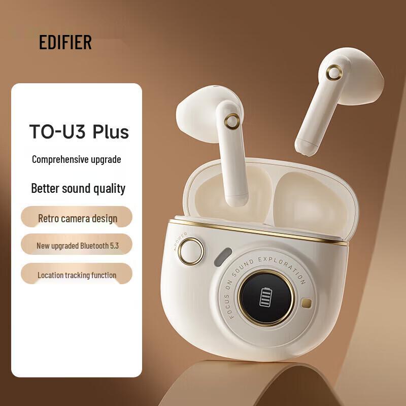 Edifier TO-U3 Plus True Wireless Bluetooth Earbuds
