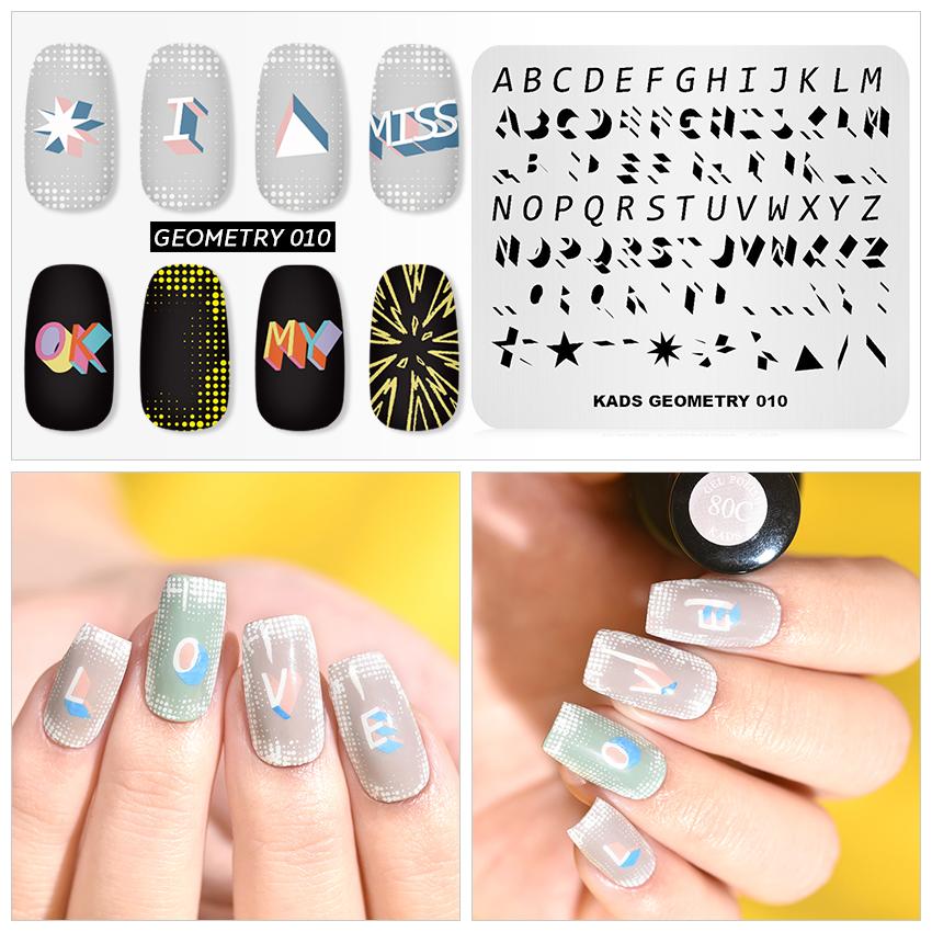 kads Geometry 010 Nail Stamping Plates for Nail Art Stamp Plate Manicure Printing Templates Letters Geometry