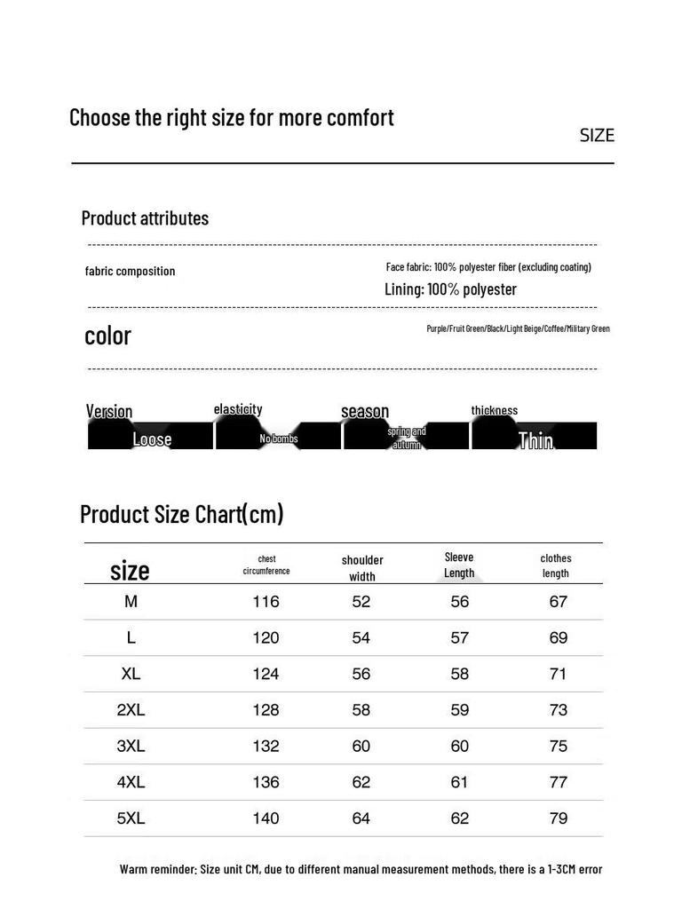 Baleno Herren Winddichte Freizeitjacke mit Buchstabenaufdruck
