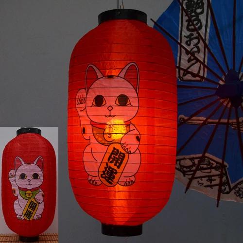 Japanese-style Lucky Cat Waterproof Lanterns Sake Izakaya Sushi Lamian Noodles Cuisine Restaurant Advertising Holiday Decorative