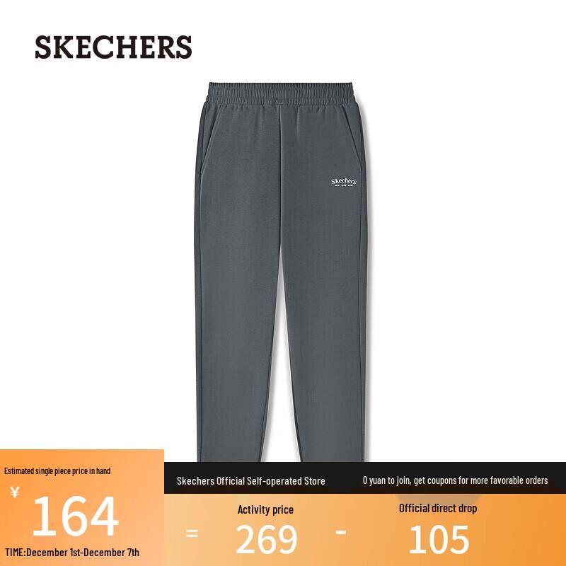 Skechers Men s Active Everyday Pants L325M099 L