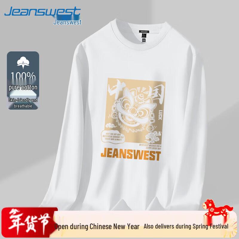Jeanswest Men's Chinese Lion Graphic Loose Fit Long Sleeve T-Shirt