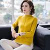 Half High Neck Sweater Split Hem Design Women's Knitted Pullover Casual Solid Color Sweater Harajuku Commuting Autumn and Winter