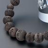 Buddhist Altar Shop Takita Shoten Specially Selected Bracelet Prayer Beads Heart Sutra Engraved Bracelet Ebony 10mm Beads Prayer Bead Prayer Bracelet