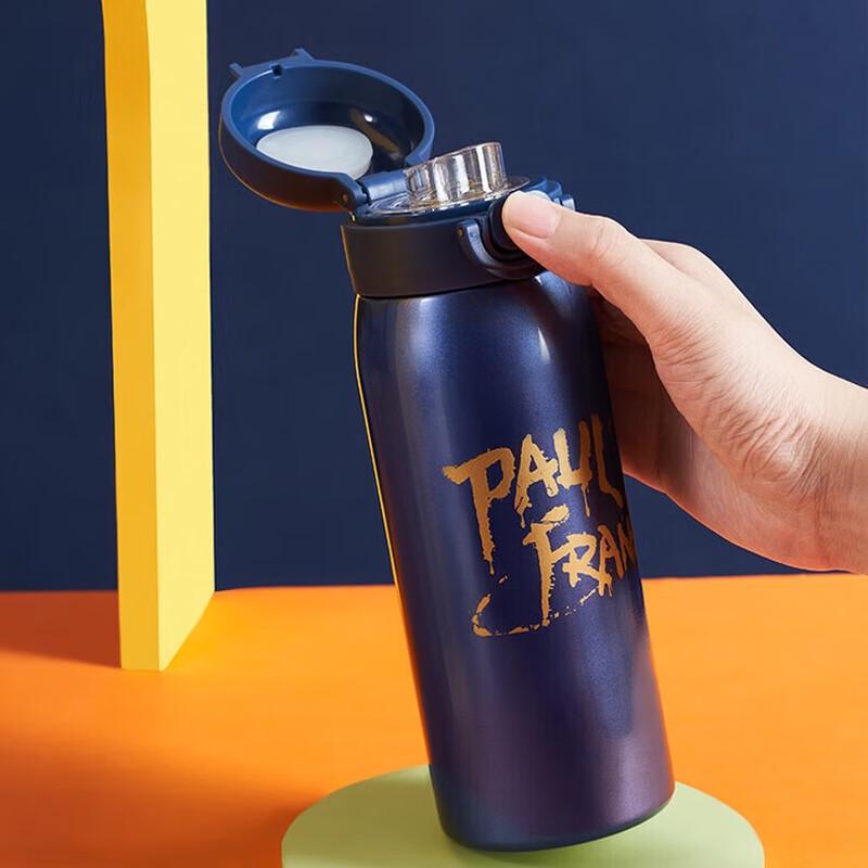 Paul Frank PFC907-480 Gradient Vacuum Flask