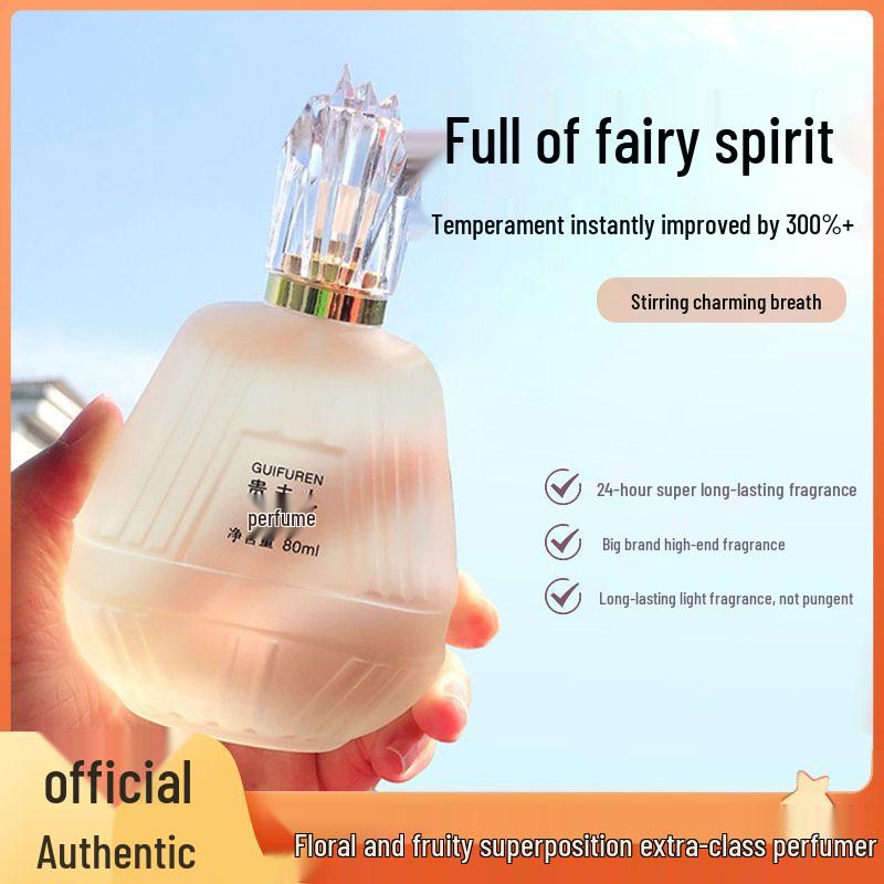 Noble Lady 2099 Women's Perfume, Long-lasting Fresh Light Scent, 80ML