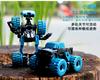 Transformation Deformation Robot Yellow Car Works With Kid"s Block Hobbies Education Kid's Toy