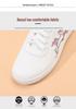 Women's White Leather Mesh Shoes - Breathable, Non-slip, Soft Sole, Korean Style for Spring & Summer