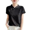Retro Button-up Three-dimensional Jacquard Knitted Short-sleeved T-shirt for Women, Summer Lightweight Sleeveless Top