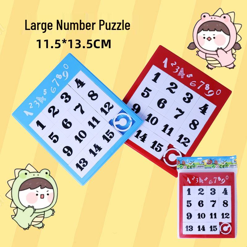 Kids' Huarong Dao Puzzle: Logic & Thinking Toy for Primary Students