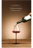 Burgundy Red Wine Glass with Black Base - Crystal Champagne, Concave Bottom, Tall Stem for Home Use