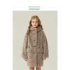 Children's Fur Coat 2025 Autumn and Winter New Style Girls' Imitation Lamb Wool Coat for Little Girls, Mid-Length Hooded