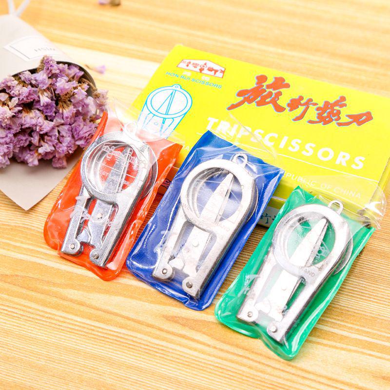 Compact Folding Travel Scissors - Mini Portable Student Stationery Tool