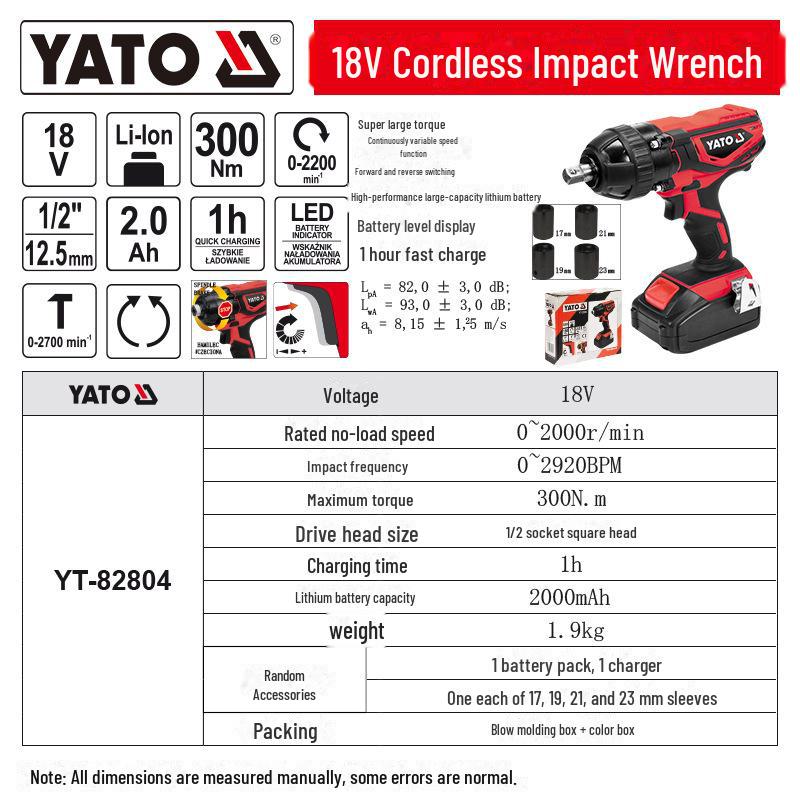 

YATO 18V аккумуляторный ударный гайковерт 18V, 300N.m, model YT-82804