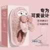 Cartoon Cotton Slippers Winter Cute Rabbit Plush Bow Warm Non-slip Thick-bottomed Fluffy Slippers Winter