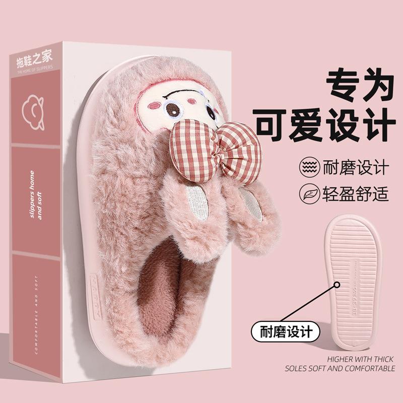 Cartoon Cotton Slippers Winter Cute Rabbit Plush Bow Warm Non-slip Thick-bottomed Fluffy Slippers Winter
