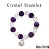 Han Qian'er Amethyst & Natural White Crystal Bracelet ZB0019: Elegant & Versatile for Attracting Wealth