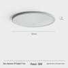 Pailide Minimalist Round Smart LED Ceiling Light