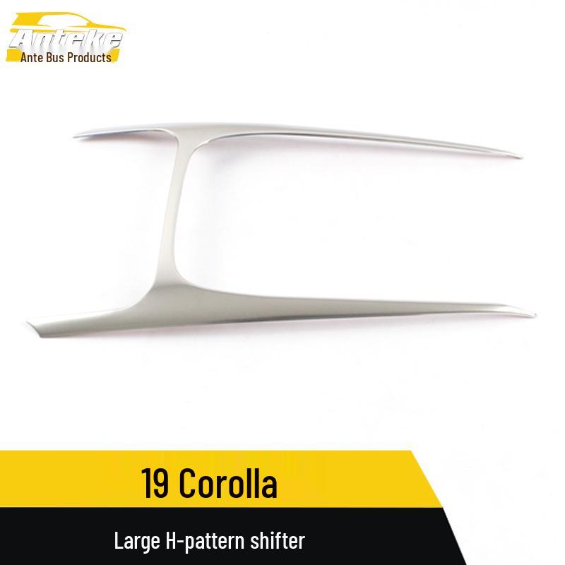 19 Corolla Large H-Type Shift Lever Decoration Frame & Center Console Cup Holder Patch Exclusive Edition