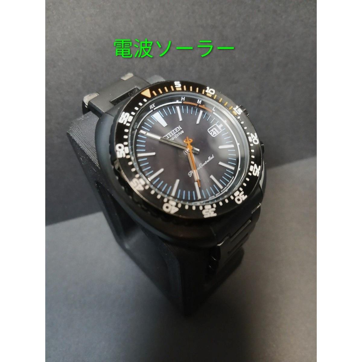 CITIZEN Alternative Radio Solar Diver