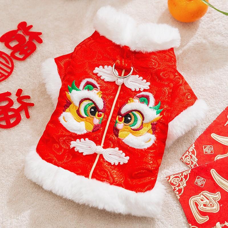 Pet Dog Cat Vest Winter Warm Cotton Outfit Chinese New Festive Style With Gold Foil Embroidery