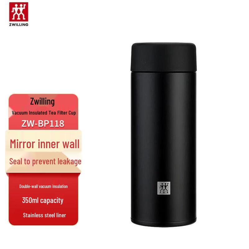 ZWILLING Enjoy Series Vacuum Insulated Tea Mug